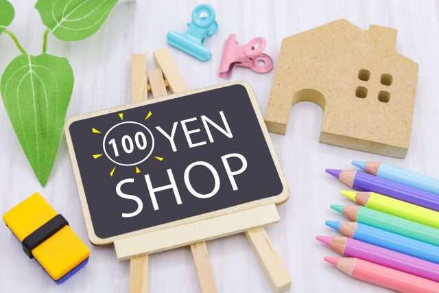 100均アイテムで靴幅を快適に！無理せず広げる工夫と注意点まとめ